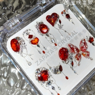 萨帕塔水晶美甲钻材料包流光晚宴款蝴蝶华子锆石套装需自拼盒装发