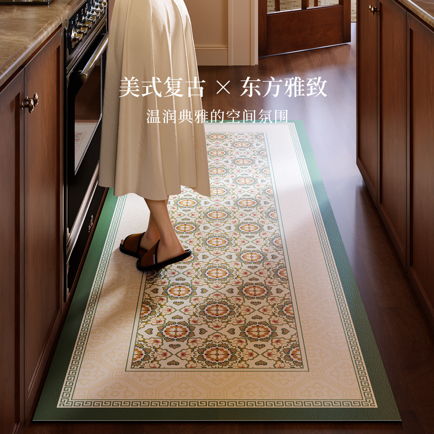 琅玉2026新款厨房地垫吸水防油防滑家用脚垫高级感硅藻泥免洗地垫