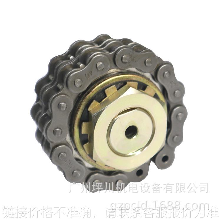 SS-C型扭力限制器 SS700-1C SS700-2C SS500-1C SS500-2C(带链轮)-封面