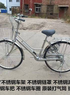 贝玛特出口日本自行车内3速车代步车城市车男女车轻便车24.26寸