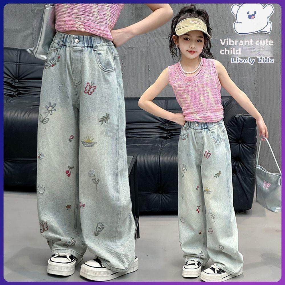 春秋款女童牛仔阔腿裤2024新款儿童秋季休闲裤子女孩时髦直筒阔腿,童装/婴儿装/亲子装,儿童牛仔裤,淘宝优惠券,粉丝福利购,淘宝优惠卷