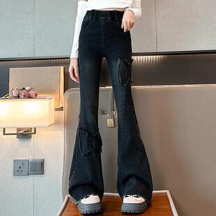 女童牛仔裤秋季2025新款儿童微喇长裤子秋装小女孩大童黑色喇叭裤