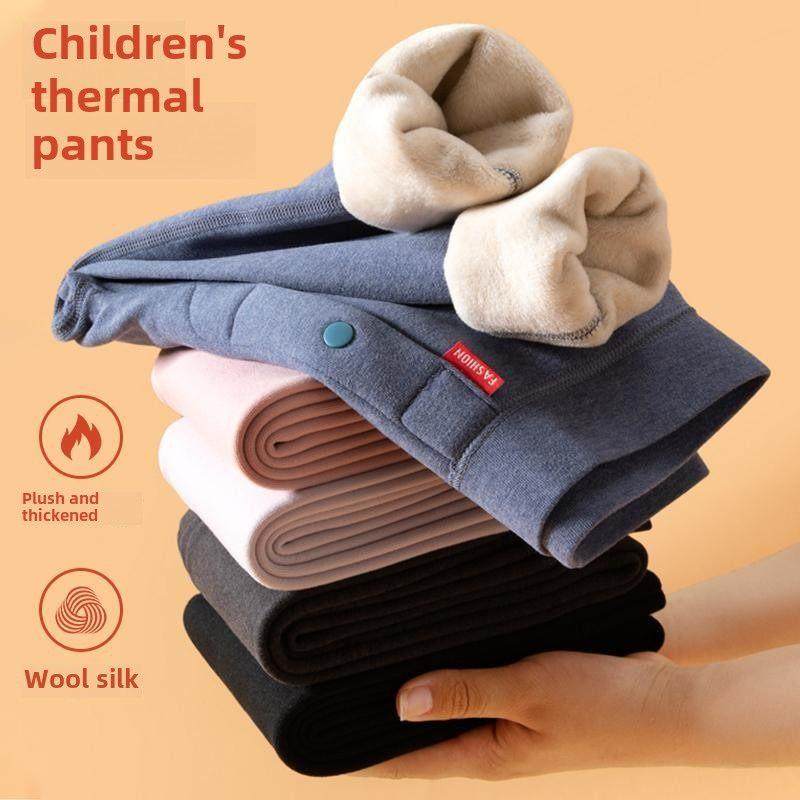儿童保暖裤男童加绒加厚秋冬季一体绒秋裤内穿打底裤内搭校服神器,童装/婴儿装/亲子装,保暖裤,淘宝优惠券,粉丝福利购,淘宝优惠卷