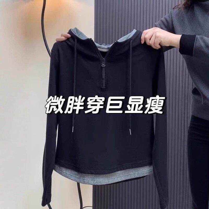 大码纯棉假两件正肩连帽卫衣女秋冬胖mm显瘦设计感半拉链长袖上衣