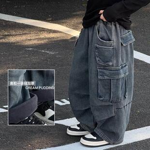 男童加绒牛仔裤冬季一体绒2025新款休闲直筒长裤加厚儿童工装裤子