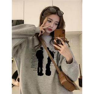 纯棉美式正肩灰色无帽卫衣女加绒加厚宽松慵懒风圆领内搭长袖上衣