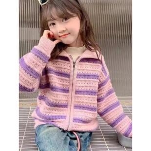 女童秋装毛衣外套2025新款小女孩不起球线衣秋季针织拉炼春秋开衫