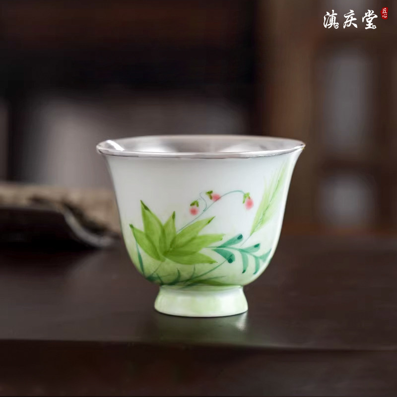 滇庆堂中式瓷包银茶杯