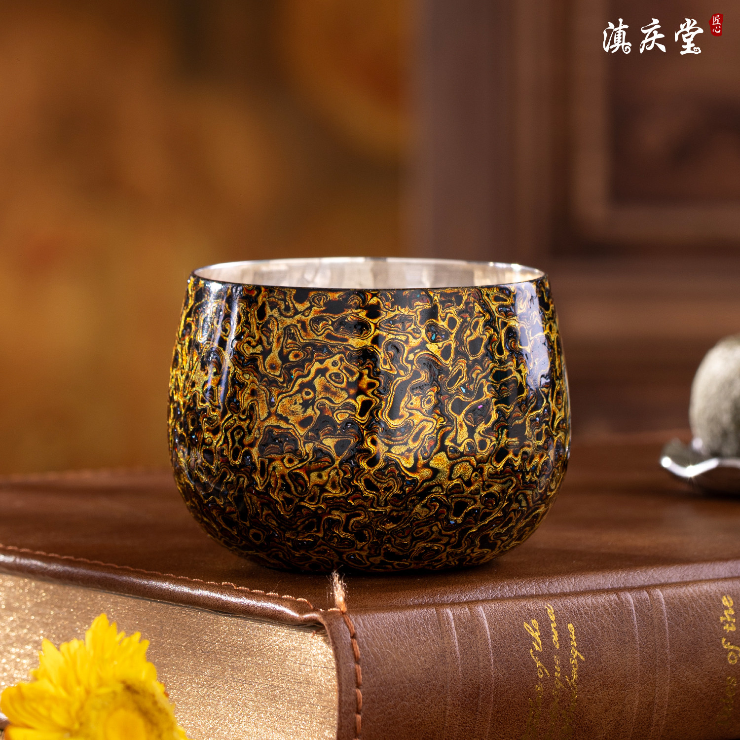 滇庆堂 鹤庆999纯银大漆金琥珀银茶杯足银主人杯品茗杯中式茶具