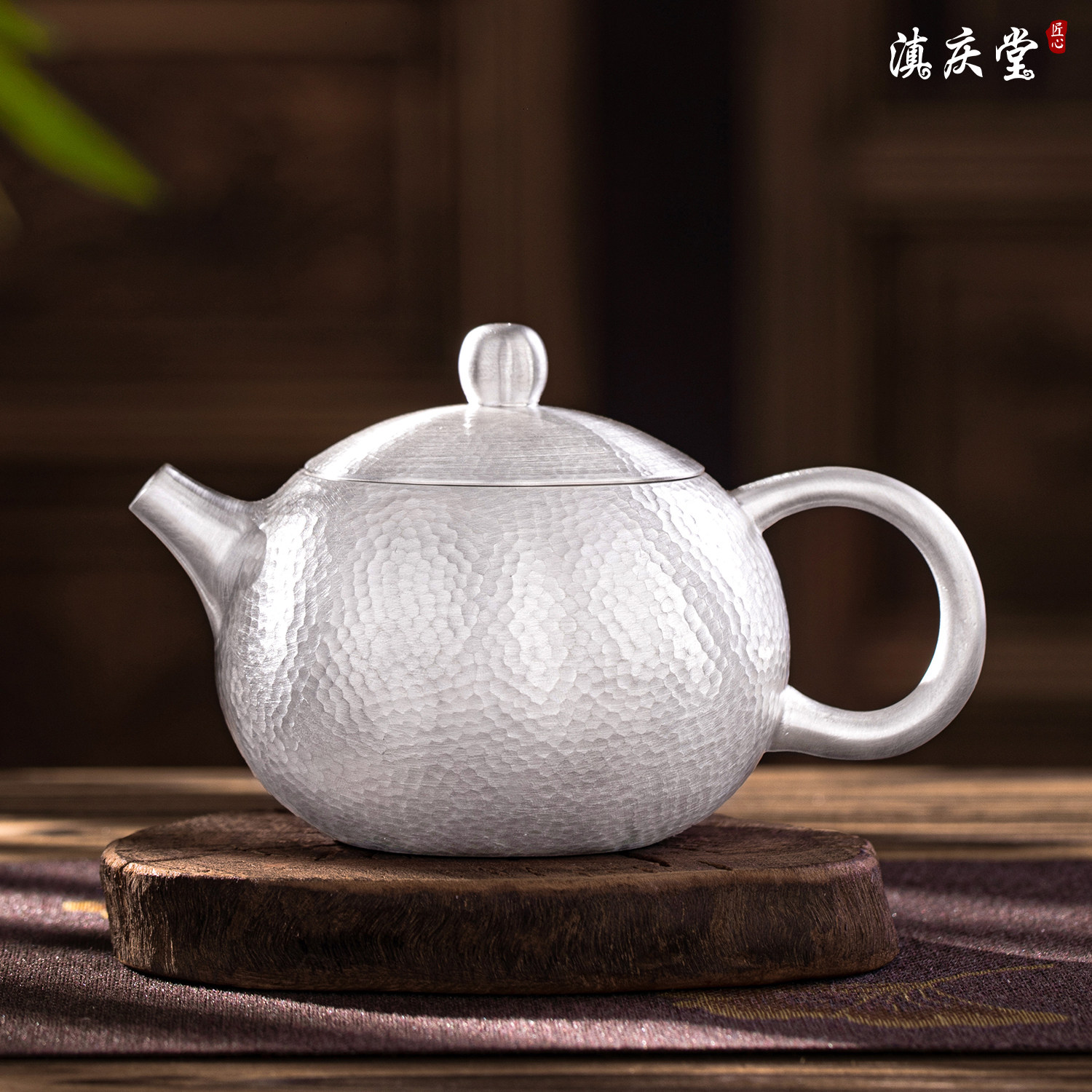 滇庆堂 鹤庆手工锤点纹西施银壶泡茶壶纯银999足银一张打功夫茶具