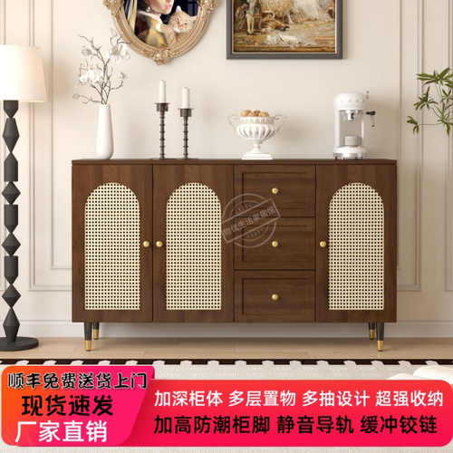 复古多层三抽储物收纳餐边柜