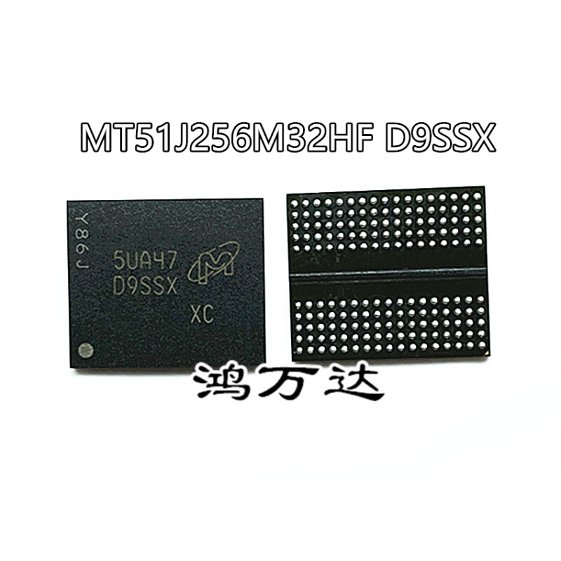 MT51J256M32HF D9SSX BGA显存 全新现货 可直拍 金属材料及制品 金属加工件/五金加工件 原图主图