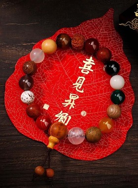 灵隐五代十八籽菩提手串18籽白玉菩提多宝手链佛珠文玩盘玩天然