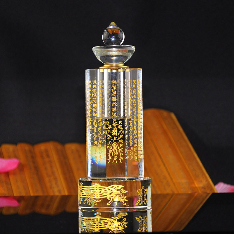 水晶工艺品摆件佛顶尊胜陀罗尼楞严咒塔舍利甘露丸灵塔水晶灵塔