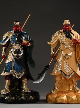 家用关二爷神像七彩九龙公