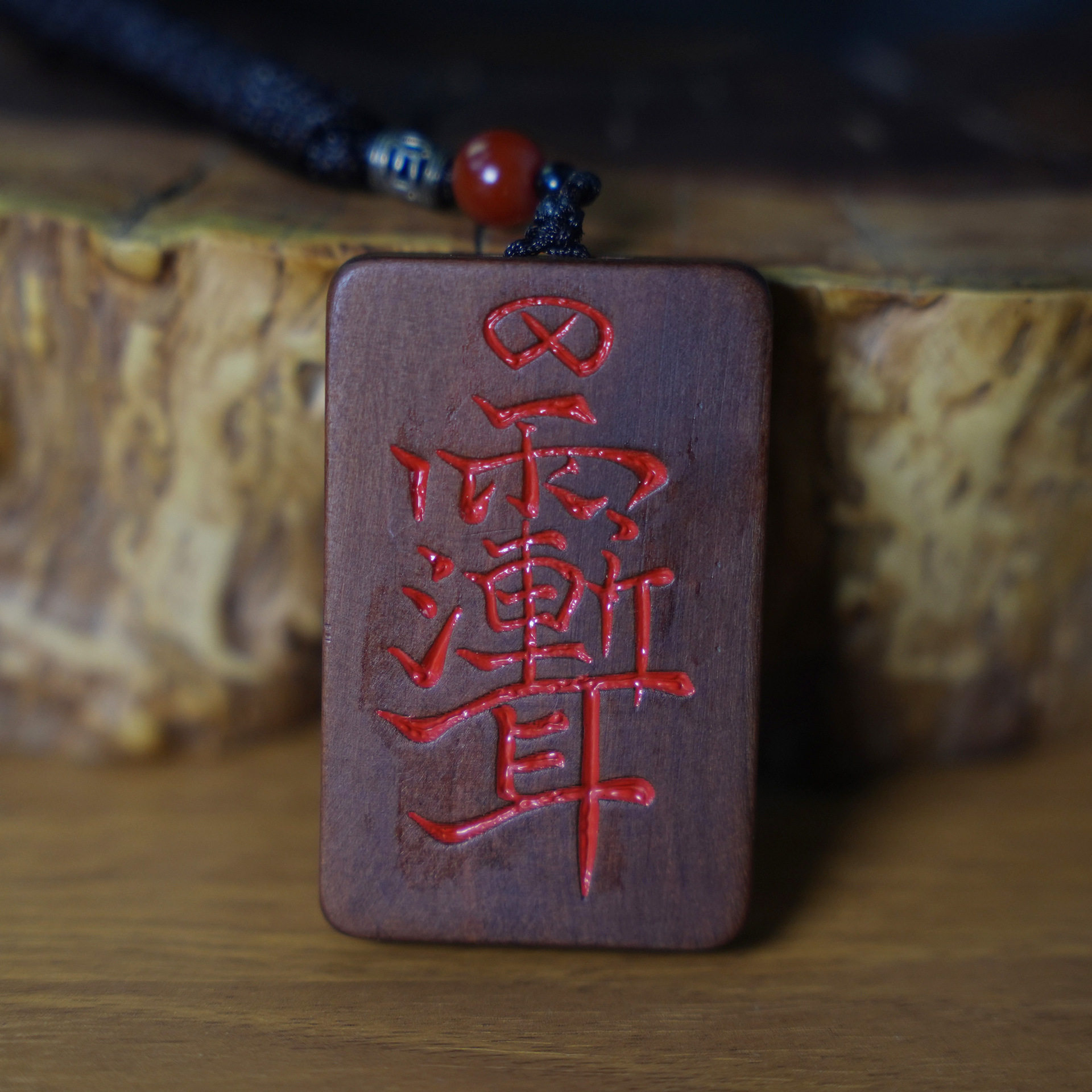 天然累计枣木紫薇吊坠挂件经典无事牌挂坠车挂件随身木牌精雕手工