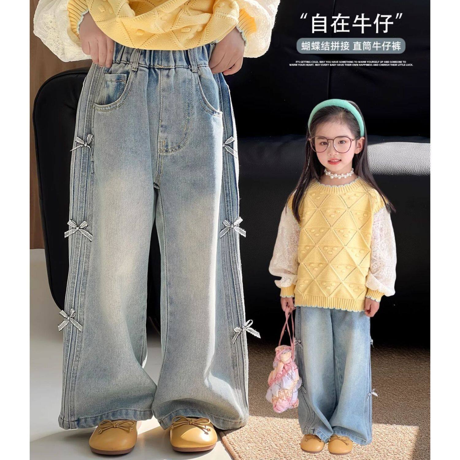 女童裤子2025春季新款儿
