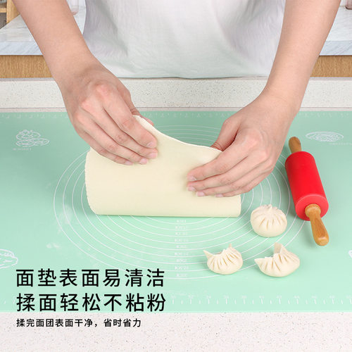 防滑揉面面板和加厚垫硅