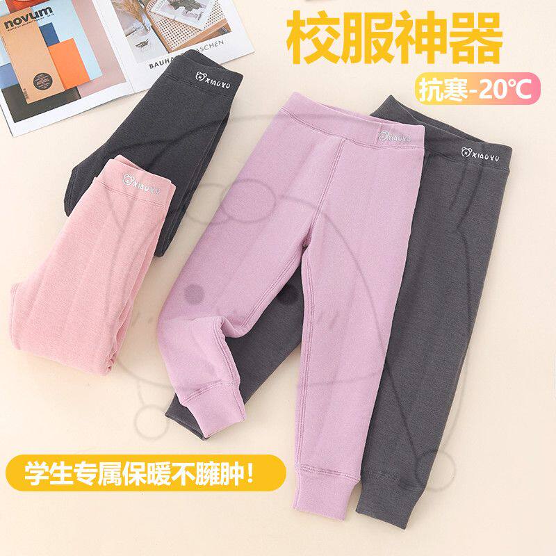 儿童保暖裤女大童校服神