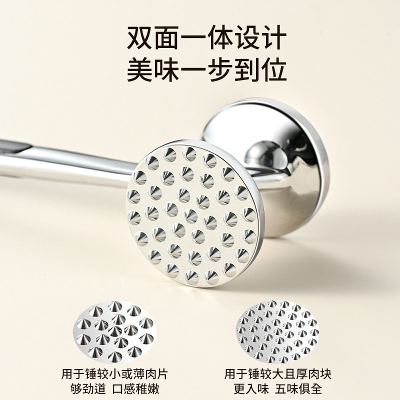 厂家松肉锤牛肉捶肉器厨