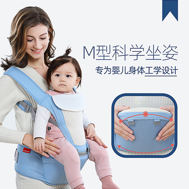 妈咪爹地母婴用品背抱娃坐凳四季透气新生儿宝宝背巾背带婴儿腰凳