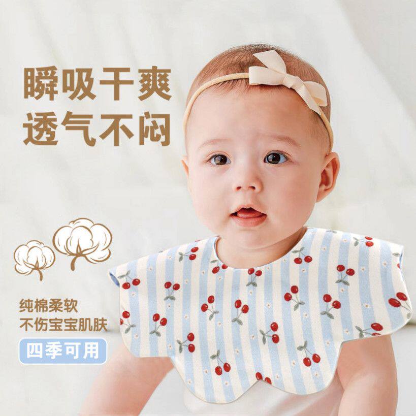 加大加宽婴幼儿纯棉防水