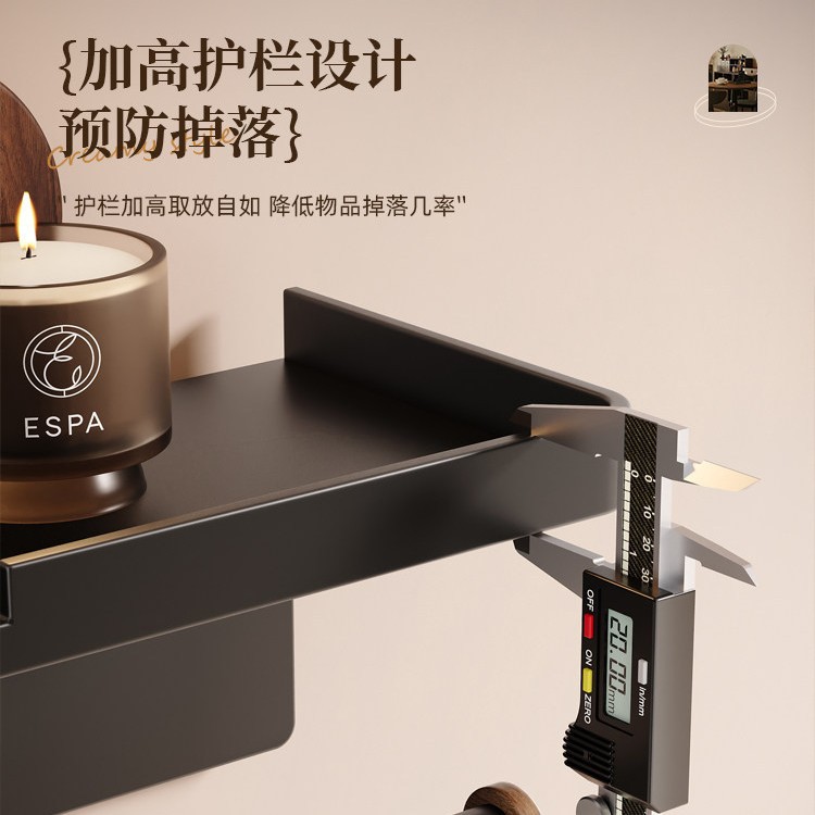 吸盘纸巾盒免打孔壁挂式卫生间厕所纸巾架卷纸抽纸置物架子胡桃木