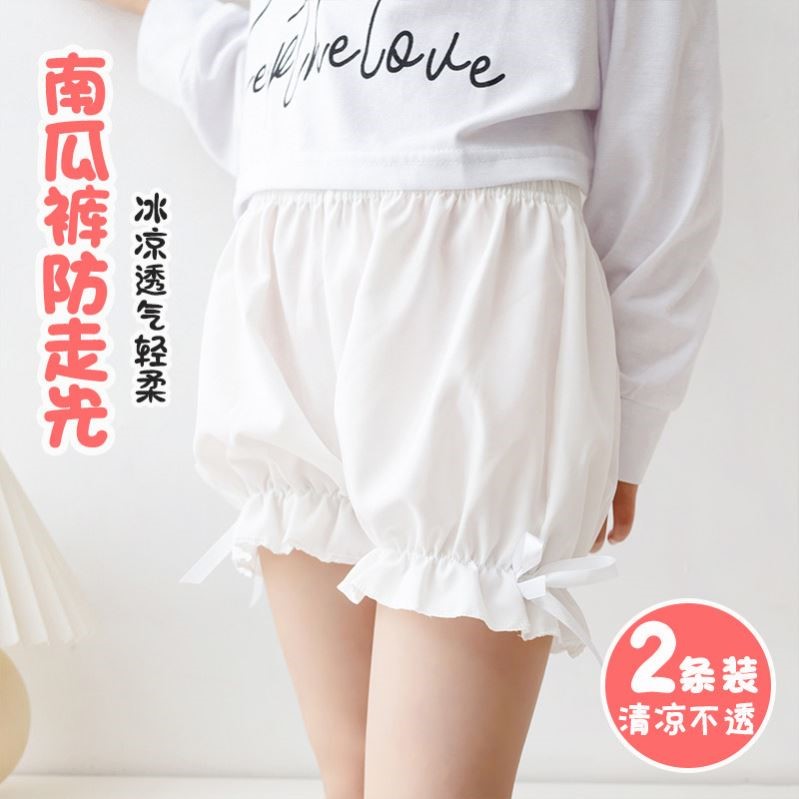 女童裤防走光jk夏季薄款外穿居家儿童打底短裤白色宽松南瓜裤