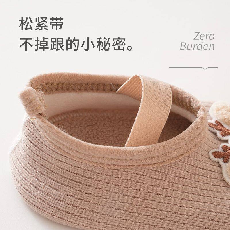 地板袜儿童秋冬季加厚子