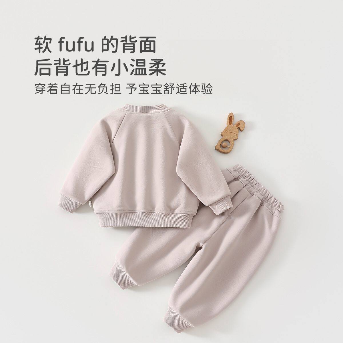 女宝宝春季套装分体套头