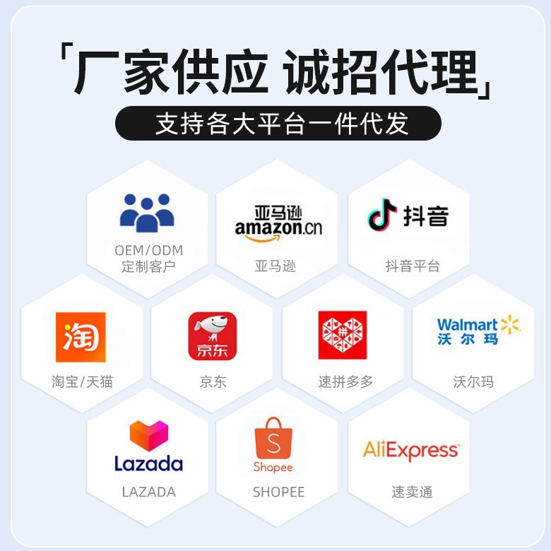吸盘式壁挂晾衣杆可伸缩