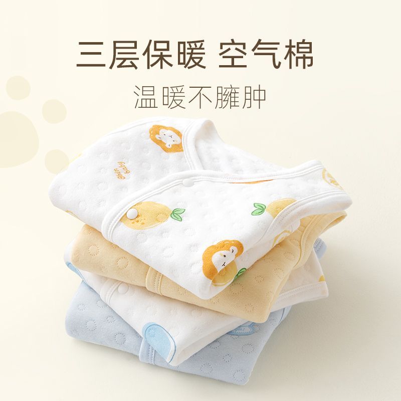 婴儿马甲春秋冬季男女宝