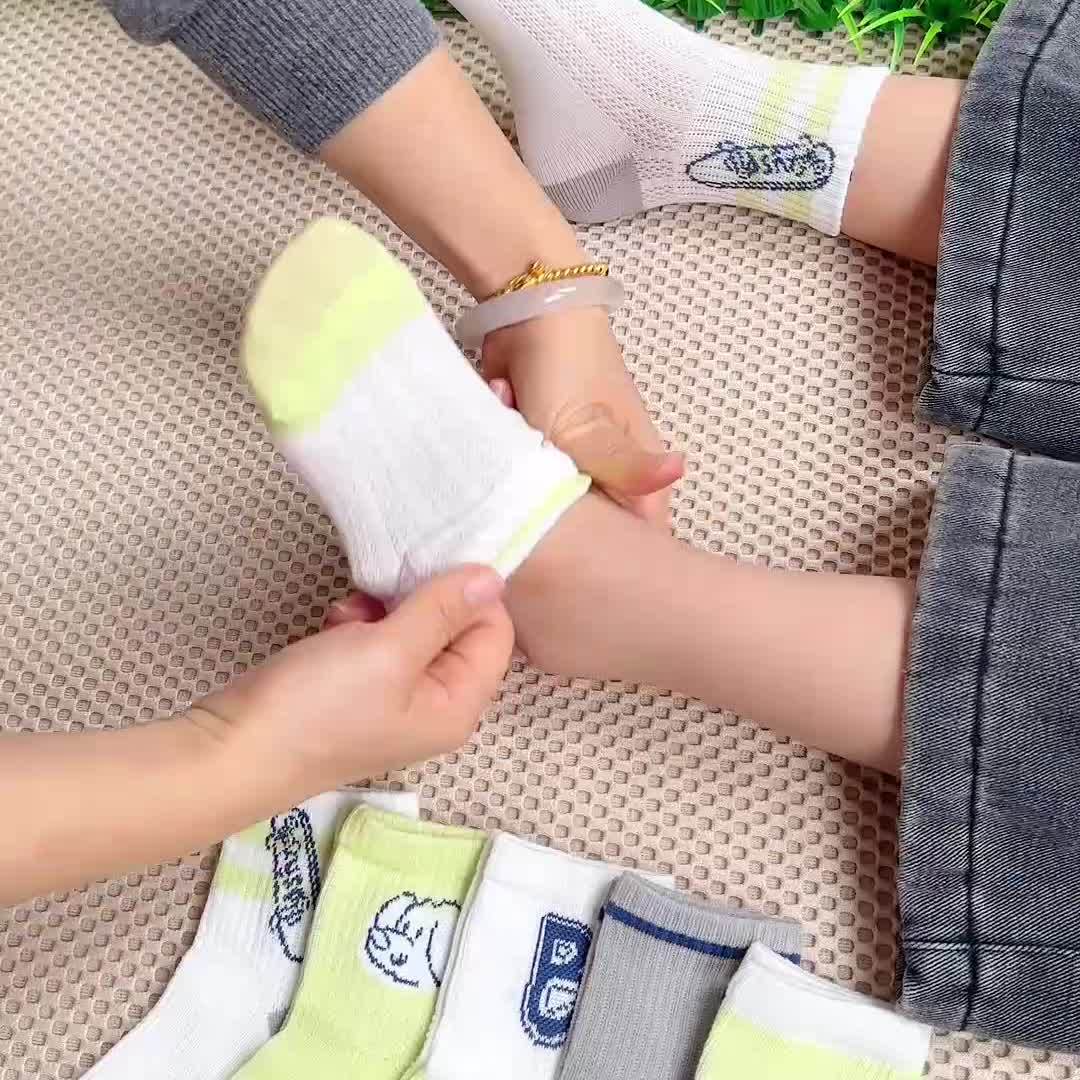 a类薄款夏季儿童袜子男