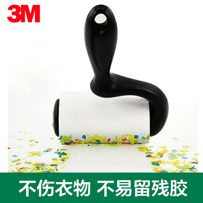 思高衣物用滚筒粘毛器家