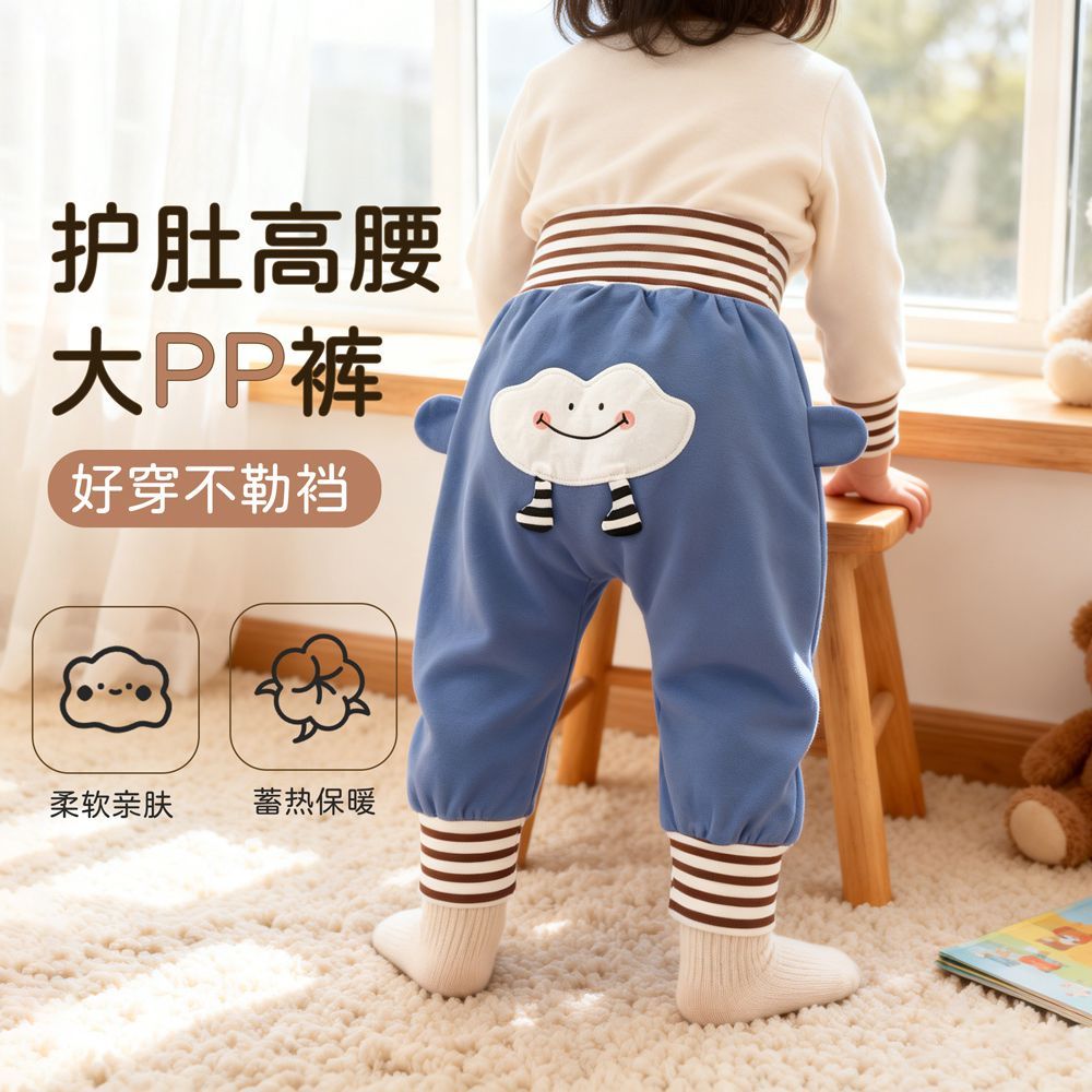 婴儿裤子纯棉大春秋宝宝