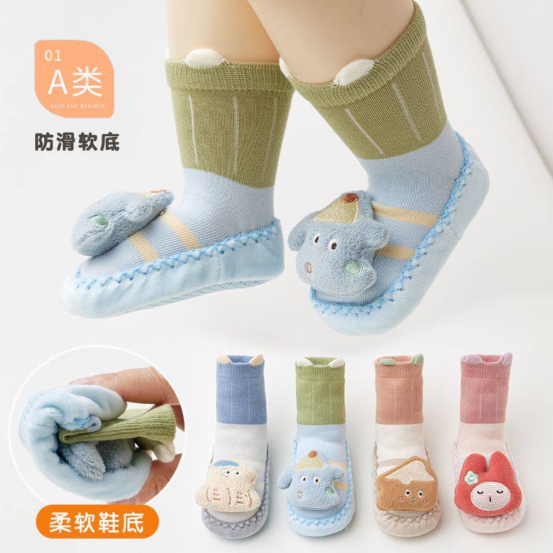 婴儿地板袜春秋薄款防滑