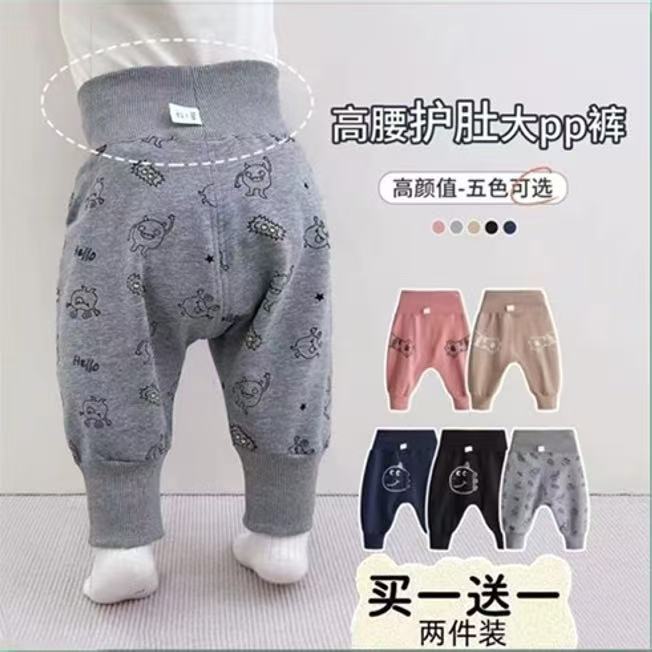 婴儿裤子春秋外穿宝宝高
