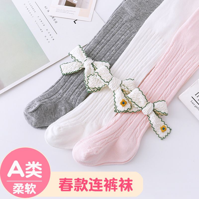 婴儿打底裤春秋薄款透气