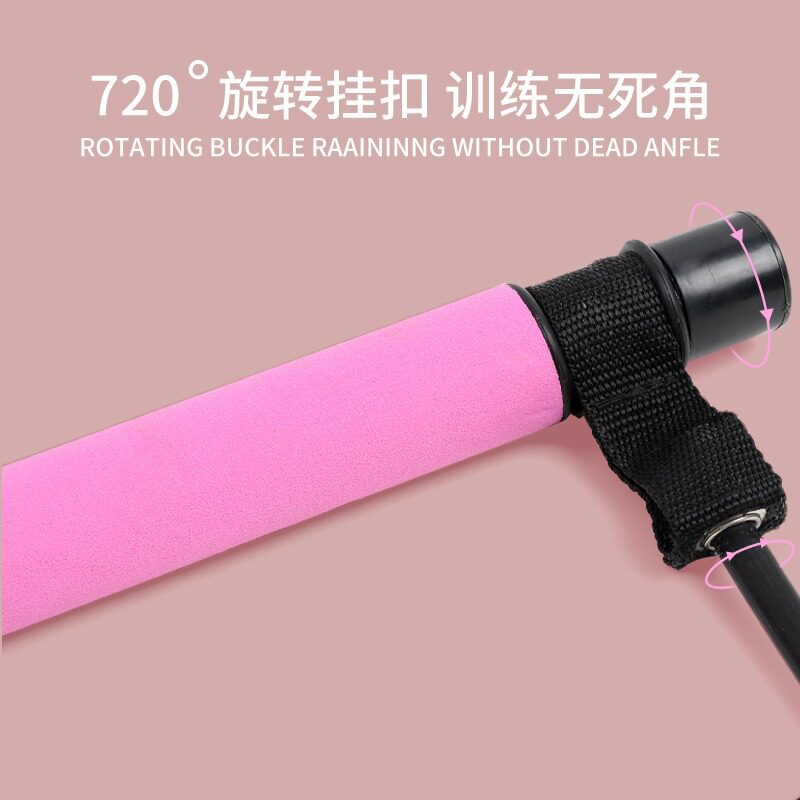 普拉提棒拉力器多功能健身棒瑜伽拉力杆弹力绳阻力棒练臀拉力绳