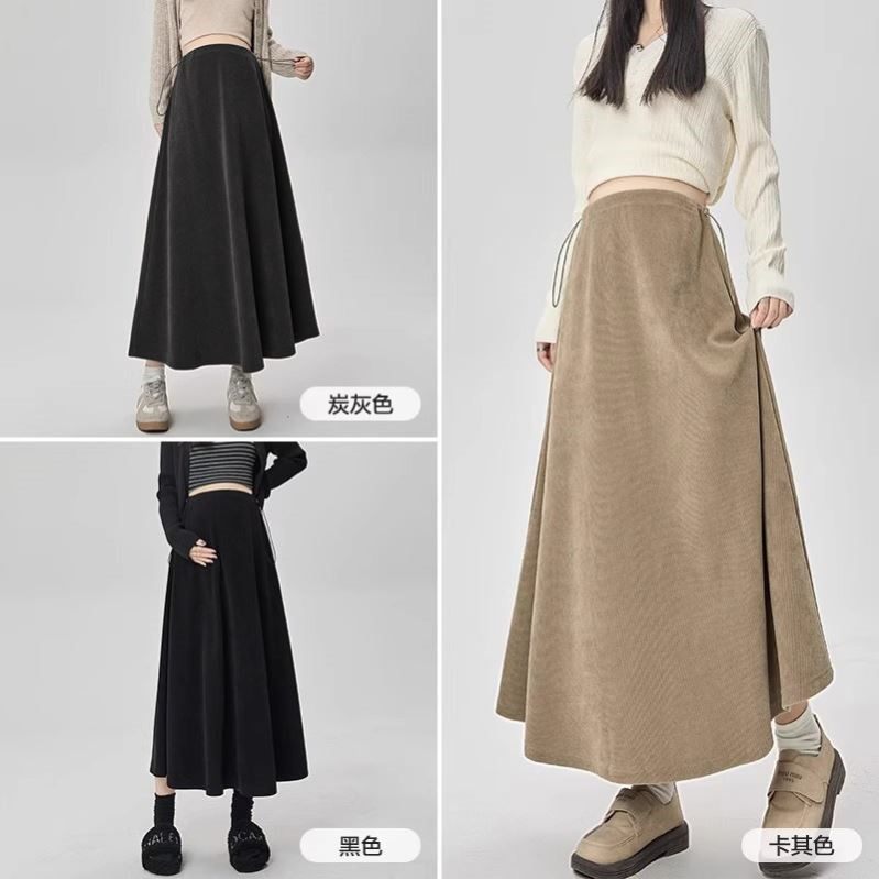 美拉德孕妇半身裙秋冬孕妇裙无托腹长裙小个子冬季孕妇装冬装大码