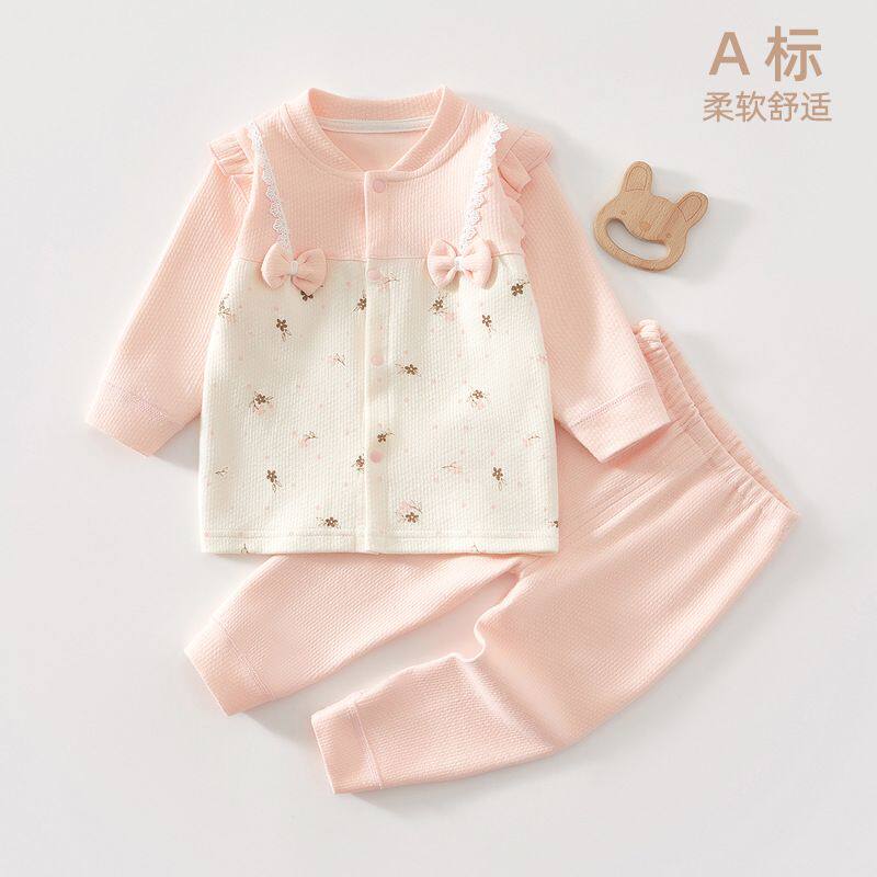 婴幼儿春秋纯棉套装秋季