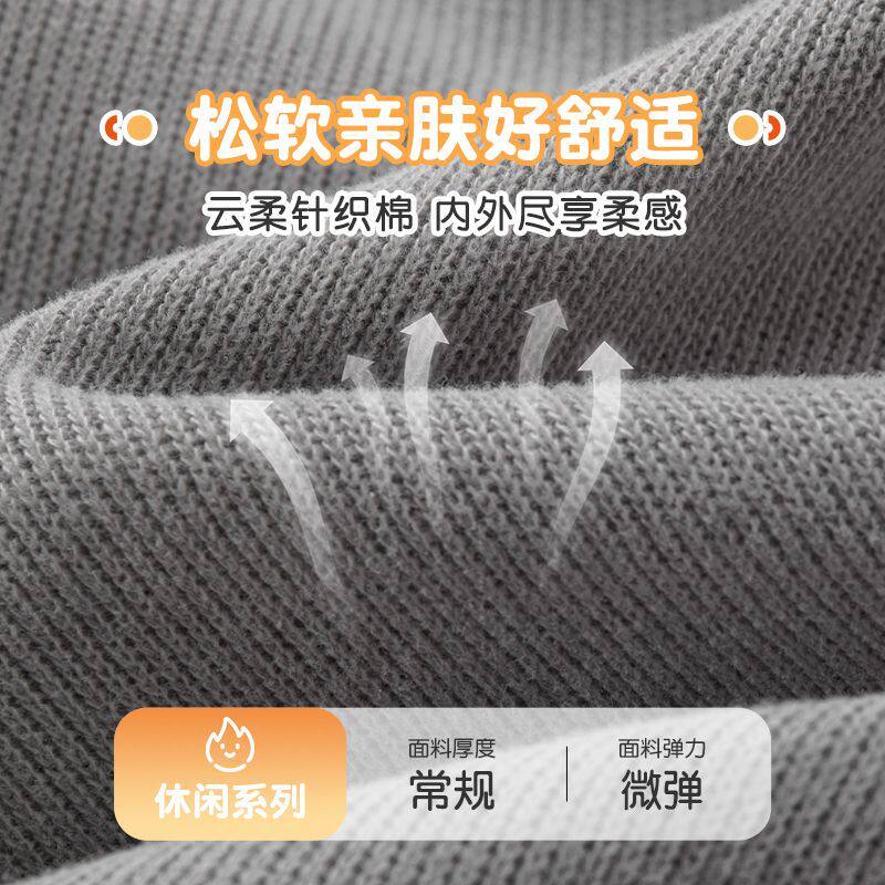 婴儿裤子春秋一岁男童女
