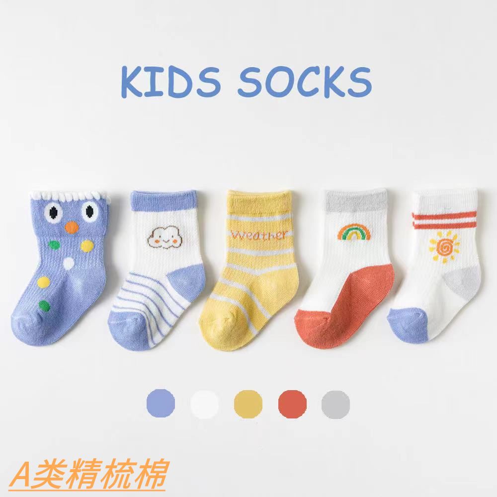 儿童袜子夏季棉袜薄款男