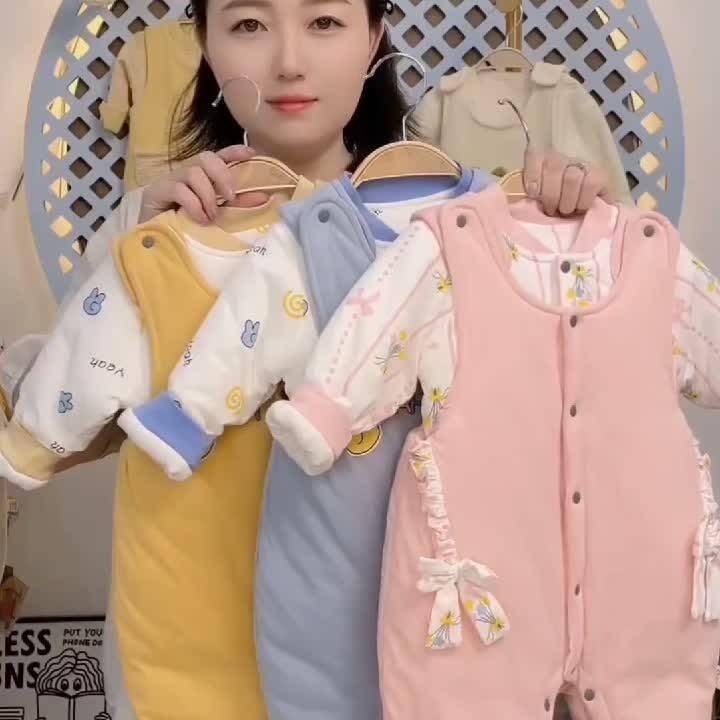 婴儿春秋季薄棉两件套男