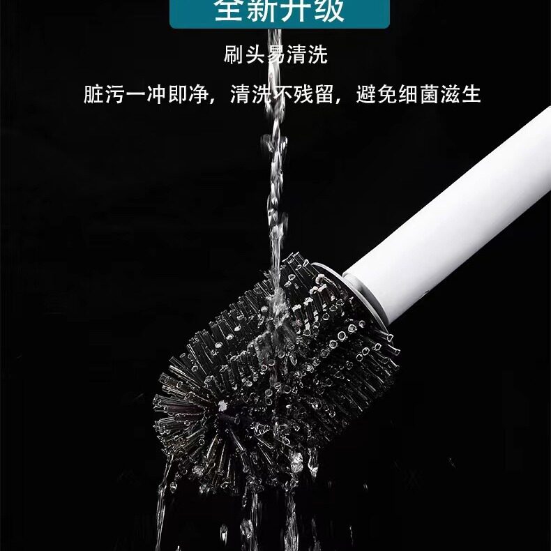 电动清洁刷卫生间长柄储液墙壁缝隙无死角去污壁挂软毛厕所马桶刷