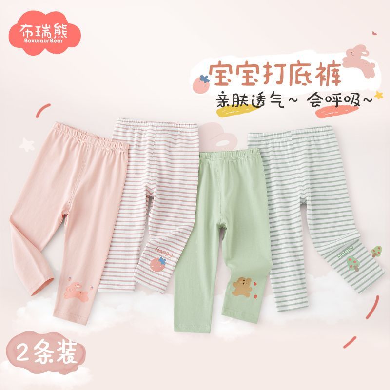 宝宝打底裤女童夏薄款外