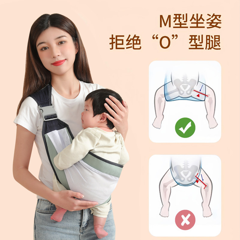 背带婴儿前抱式腰凳外出透气背巾新生宝宝抱娃抱抱托横抱背娃护腰