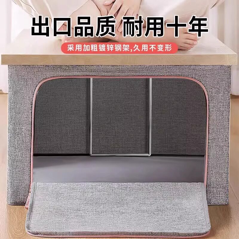 放衣服搬家收纳箱防水钢架透明折叠百纳箱衣柜被子收纳