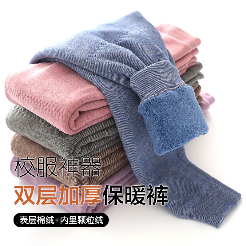 儿童保暖裤婴儿加厚加绒