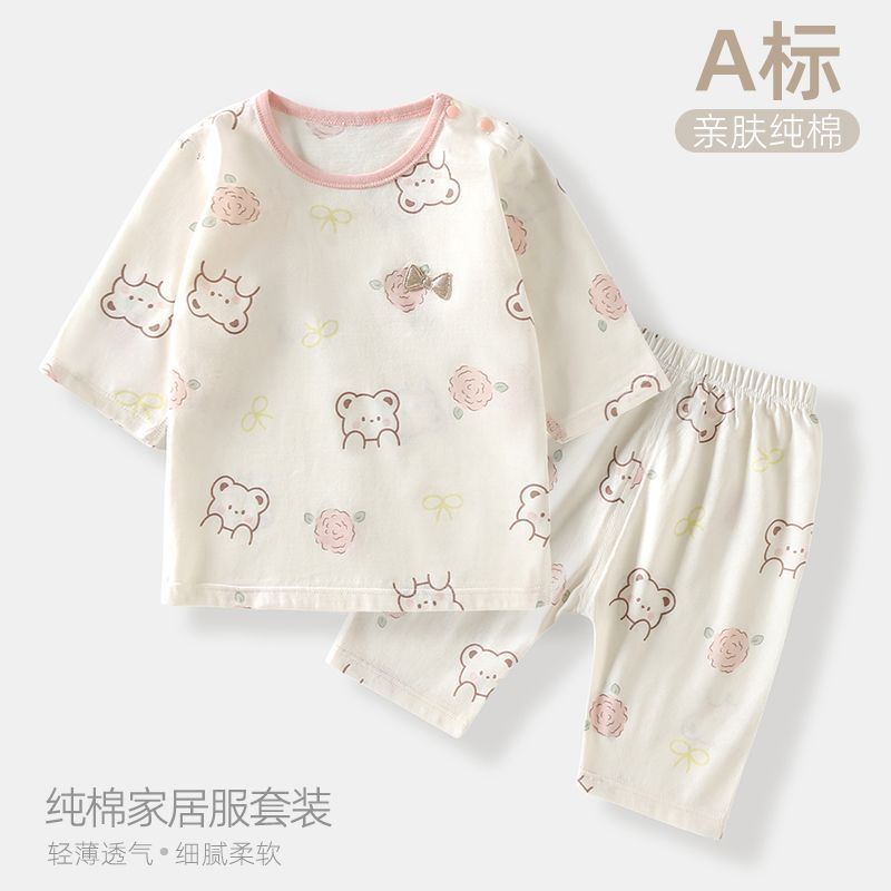 婴儿A类纯棉夏季薄款无骨